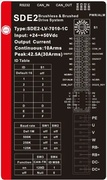 MAT-SDE2-LV-7010-CS-C