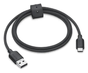 Haberleşme / USB Kabloları